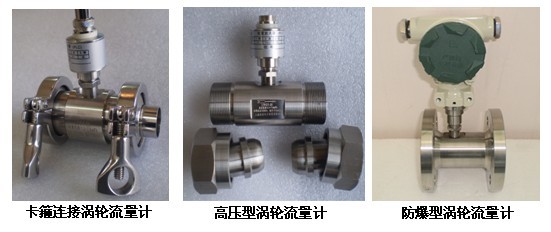 自來XVDEVIOS最新版APP下载防爆型產品圖