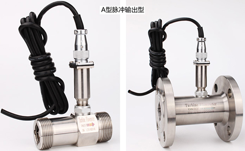 脈衝輸出型空調循環XVDEVIOS最新版APP下载產品圖